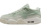 Air Jordan 4 RM 'Jade Horizon / Sail': A Perfect Blend of Classic Style and Modern Edge